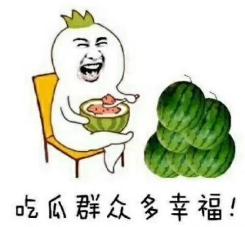今日娱乐圈吃瓜,明星秘闻大揭秘！